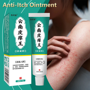 Krim Pereda Gatal & Kenyamanan untuk Penggunaan Sehari-hari, Menenangkan Sensasi Gatal dan Meredakan Iritasi Kulit Ringan untuk Kenyamanan Sepanjang Hari - Product Image 1