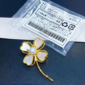 Broche de Perlas Akoya de 7mm Estilo Welfare, Colgante de Perla Natural Blanca con Incrustaciones de Mariposa, Trébol de Cuatro Hojas, Elegantes Broches para el Pecho - Product Image 1