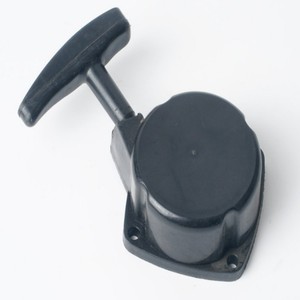 Démarreur à rappel pour débroussailleuse thermique compatible avec les modèles 40-5, 44-5, 43cc, 49cc, 52cc - Product Image 1