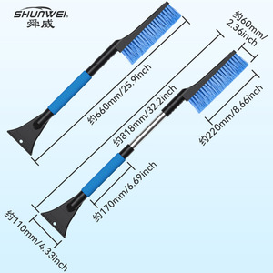Shunwei retractable dual-purpose <b>ice</b> <b>scraper</b> and snow removal brush, snowplow for trucks and vehicles, winter snow removal - Product Image 2