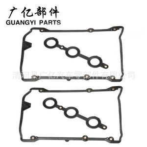 ปะเก็นฝาครอบวาล์วเครื่องยนต์ออดี้ ชุดซ่อมบำรุง 6 สูบ - Product Image 3