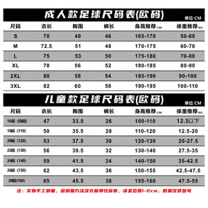 タフテックフットボールショルダーパッドフォームパッド付きインパクト保護、調整可能なストラップ付き青少年および成人向け - Product Image 5