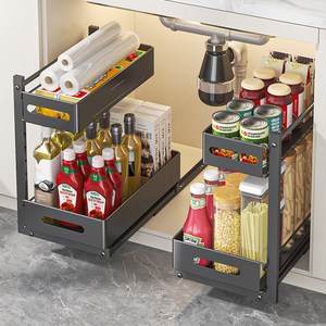 Étagère de <span class=keywords><strong>rangement</strong></span> coulissante à 3 niveaux en métal épaissi pour armoire, cuisine, salle de bain, garde-manger, réglable en hauteur - Product Image 3