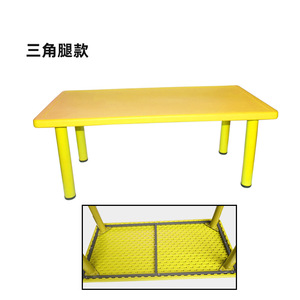 Escritorios y sillas chinos de plástico para jardín de infantes para niños, muebles de comedor escolar para escribir juguetes y juegos, uso en el aula - Product Image 3