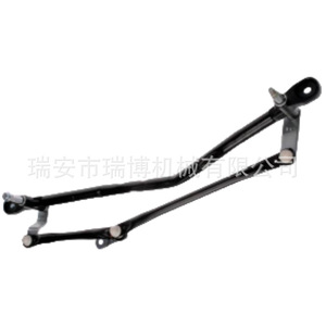 Palanca de acoplamiento del limpiaparabrisas compatible con Mazda3 BP4K67360E, Mazda 602-614 - Product Image 1