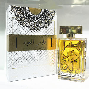 La fragranza di promozione a tempo limitato originale del profumo di alta qualità del profumo di Oud include la bottiglia di olio e dello spruzzo - Product Image 3