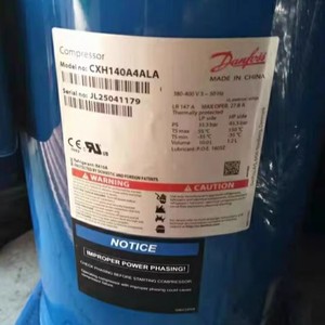 Compresseur Danfoss CXH140A4ALA 380-400V 50Hz Refroidissement Chauffage Réfrigération Climatisation - Product Image 1