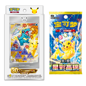 Nouvel ensemble de cartes Pokémon authentiques du 30e anniversaire, Premiers partenaires Vol.2 Chine 151 TCG Terastal Fest Booster Mystery Box - Product Image 5