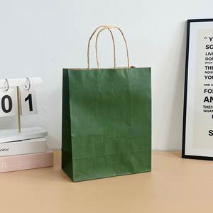LH Factory Eco-Friendly Biodegradable Custom Logo Kraft Paper Gift Bags for Clothing Boutique - Product Image 1
