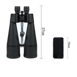Jumelles Secozoom 20X80 avec adaptateur pour trépied pour l'astronomie, l'observation des oiseaux, les sports, l'observation à longue portée - Product Image 6