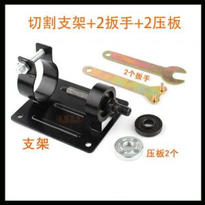 Soporte para Taladro Eléctrico, Piezas de Maquinaria para Trabajar la Madera, Soporte de Fijación para Barra de Conexión del Convertidor, Accesorios para Sierra - Product Image 5