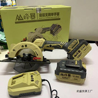 Scie circulaire sans fil 48V sans balais, batterie lithium-ion, coupe-bois, outil électrique professionnel, lame de 140 mm, 53 mm max.