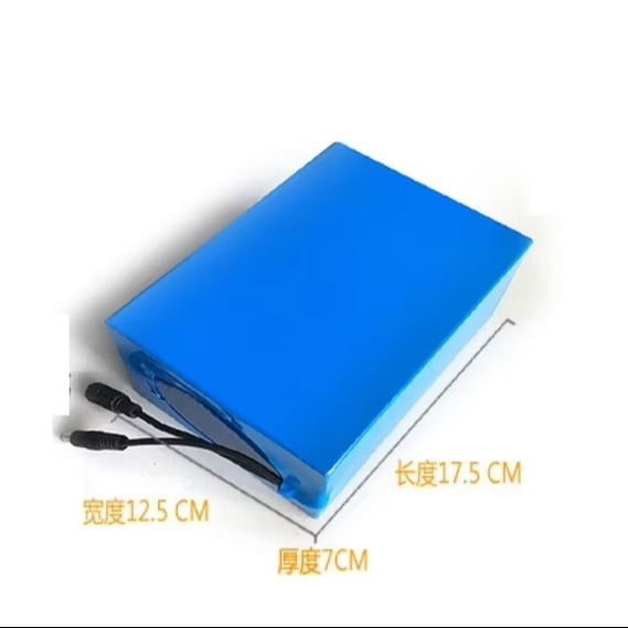 12V Lithium Battery Pack Ternary 40A Large Capacity Solar Street Mobile Power Supplies Universal for Outdoor Lights C611