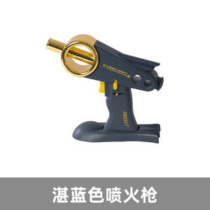 เครื่องพ่นไฟแบบมือถือ Starlight พร้อมระบบจุดไฟแบบ Piezoelectric ไฟแช็กพกพาสำหรับครัว ขนาดเดียว สีเทา สีฟ้า สีขาว สีแดงเข้ม - Product Image 5