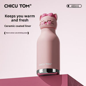 Bouteille d'eau isotherme en acier inoxydable 316 de 450 ml pour enfants, avec paille, motif tête d'animal <span class=keywords><strong>licorne</strong></span> de dessin animé - Product Image 4