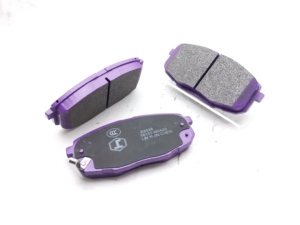 D2035 Commercial-Grade <strong>Whisper</strong> Quiet Brake <strong>Pads</strong> with Superior Stopping Power | Custom Formulations &amp; Bulk Packaging - Product Image 3