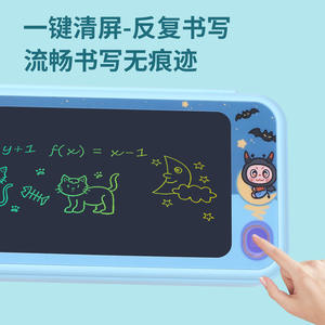 Tablette de dessin intelligente avec étui à crayons et calculatrice 8 chiffres pour enfants, outil d'apprentissage des mathématiques, rose et bleu, en ABS, pour les 8-13 ans - Product Image 5