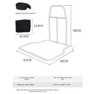 Main courante <span class=keywords><strong>de</strong></span> <span class=keywords><strong>lit</strong></span> anti-chute sans poinçon pour les personnes âgées et d'âge moyen aide au réveil pour la thérapie <span class=keywords><strong>de</strong></span> réadaptation fournitures ménagères - Product Image 3