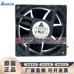 Delta Afb1212he 120x120x38mm Dc Brushless Fan 12v 0.48a Dual Ball Bearing <b>Computer</b> <b>Case</b> Cooling Fan - Product Image 5
