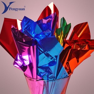 <span class=keywords><strong>Film</strong></span> PET métallisé de couleur pour ballon à hélium et décoration Dureté douce pour l'engrais d'alimentation de riz de viande et l'utilisation de farine - Product Image 6