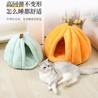 Offre Spéciale – Meilleur Prix : Niche pour Chat en Forme de Citrouille, Douce et Chaude, en Peluche, pour Chats d'Intérieur et Petits Chiens