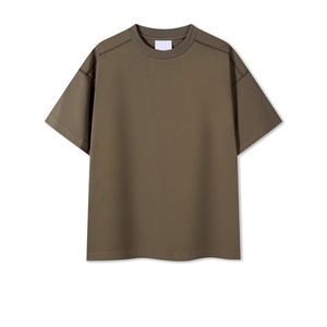 T-shirt Oversize Personnalisé en Coton Lourd de Qualité Supérieure, Coupe Épaules Tombantes, Style Streetwear, Broderie Trois Aiguilles et Cinq Fils, Vente en Gros - Product Image 2