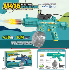 2024新款M416电动水枪自动水枪带火燃烧器发光玩具户外儿童夏季玩具 - Product Image 3