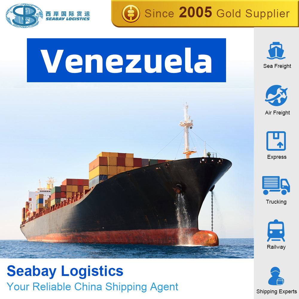 Стоимость профессионального морского перевозчика в Венесуэлу из Китая
