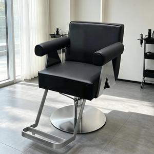 Chaise de salon de coiffure commerciale au design moderne, accoudoirs en cuir synthétique, pompe hydraulique, hauteur réglable, siège pivotant - Product Image 1