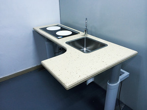 Bangku memasak elektrik, peralatan terapi pekerjaan untuk membuat memasak lebih mudah untuk dinonaktifkan - Product Image 5