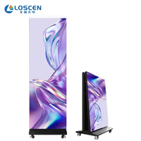 Afficheur LED pliable P2 P2.5, écran LED miroir P1.53 P1.86