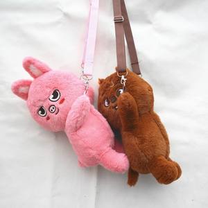 Stray Kids Lee Yong-bok Bang Chan Hwang Hyun-chul Zainetto/Borsa a tracolla in peluche super morbido a forma di <span class=keywords><strong>cane</strong></span> - Product Image 2
