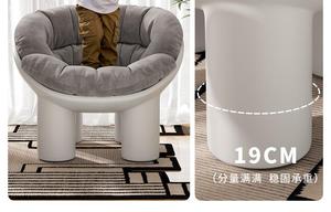 Nordic Indoor Living Room <b>Chair</b> - Minimalist Solid Wood Frame Accent <b>Chair</b> - Product Image 6