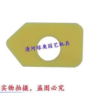 Cartouche de filtre à air Briggs & Stratton 698369 Pièces et accessoires pour générateur - Product Image 5