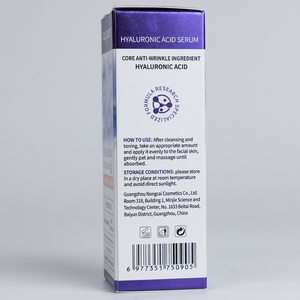 เซรั่มไฮยาลูรอนิก แอซิด อูเจียส บำรุงผิวล้ำลึกเพื่อผิวกระจ่างใส - Product Image 2