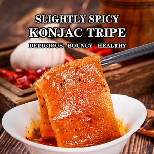 420g hot pot konjac <span class=keywords><strong>tripes</strong></span> sans gluten faible teneur en sucre végétarien konjac nourriture faible en <span class=keywords><strong>calories</strong></span> perte de poids collation konjac chips - Product Image 2