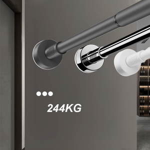 Rail de <span class=keywords><strong>rideau</strong></span> de douche extra fort 244kg 50-80cm sans perçage à installation rapide et réglable pour salle de bain pour cabine de douche - Product Image 2