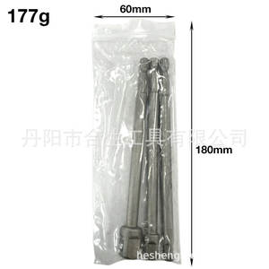 Juego de varillas adaptadoras de vástago hexagonal extendido Mr Drill, 150 mm, acero al carbono, 3 piezas, para destornilladores neumáticos eléctricos - Product Image 4