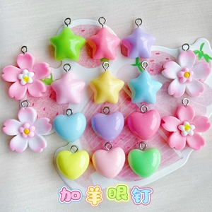 Mini nuevo corazón estrella Sakura con gancho colgante <span class=keywords><strong>de</strong></span> resina dijes Fit Bubblegum collar pulsera accesorios <span class=keywords><strong>de</strong></span> fabricación <span class=keywords><strong>de</strong></span> joyas - Product Image 1