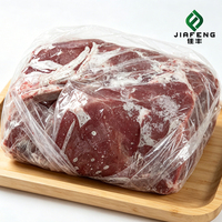 Foie d'agneau congelé certifié Halal, norme d'exportation, foie de mouton congelé