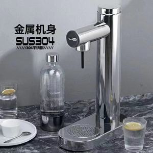 Yoco Soda <b>Machine</b> Stainless Steel 1L Capacity Countertop Sparkling Water Maker For Coffee Tea Shops - Product Image 2