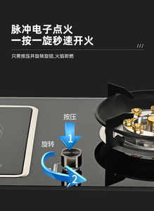 Estufa de <span class=keywords><strong>gas</strong></span> y eléctrica multifuncional para el hogar, de un solo quemador, para <span class=keywords><strong>encimera</strong></span>, con doble función, diseño de ahorro de energía - Product Image 2