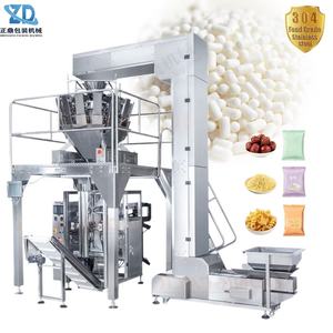 Máquinas Automáticas de Alta Velocidad para Pesar, Llenar, Sellar y Empacar en Cantidad Precisa de 10-999g, para Té, Arroz, Patatas, Snacks, Polvo y Gránulos - Product Image 5