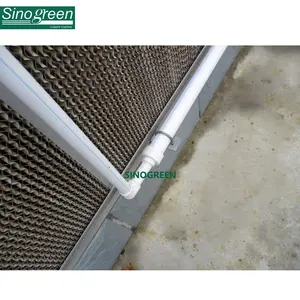 SinoGreen冷却垫冷池垫用于猪禽冷却的窗口蒸发冷却器垫