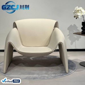 Fauteuil individuel décontracté en forme de crabe pour salon, style luxe léger, minimaliste italien, haut de gamme, design créatif - Product Image 2