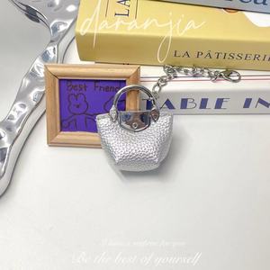 Nouveau mini sac à dumplings, pendentif, sac exquis de petite taille, créatif, niche, porte-clés, pendentif de voiture, différentes couleurs, haute qualité - Product Image 4