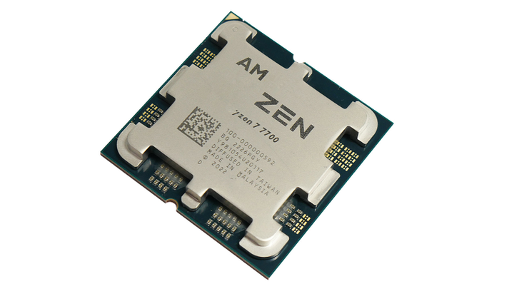 R7 7700 CPU - 8 Core, 3.8 Ghz Gaming Processor for AM5