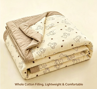 Couette imprimée toutes saisons légère, respirante et rafraîchissante, lavable, pour lit, adaptée aux températures de 15 à 40 degrés, pour la maison