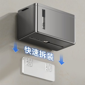 Bathroom Tissue <b>Box</b> Wall Mounted Waterproof Storage Rack Rectangular No Drill Required Toilet Paper Holder - Product Image 2