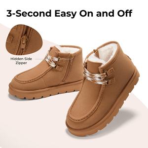 YL-25416 <span class=keywords><strong>Bottes</strong></span> d'hiver pour enfants, antidérapantes, confortables et chaudes, couleur marron, vente en gros - Product Image 2